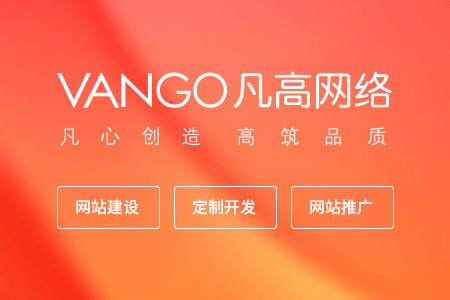 响应式布局和自适应布局有什么样的区别？
